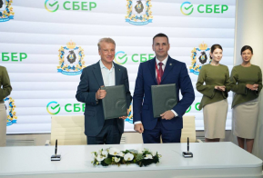 В Хабаровском крае будут готовить высококвалифицированных специалистов в сфере информационных технологий
