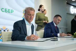 В Хабаровском крае будут готовить высококвалифицированных специалистов в сфере информационных технологий